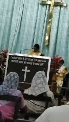 फ्रेंड्स चर्च इटारसी मे गुड फ्राइडे की प्रार्थना