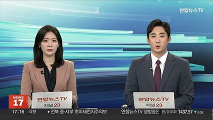 강남 포스코 사옥서 30대 직원 투신 사망
