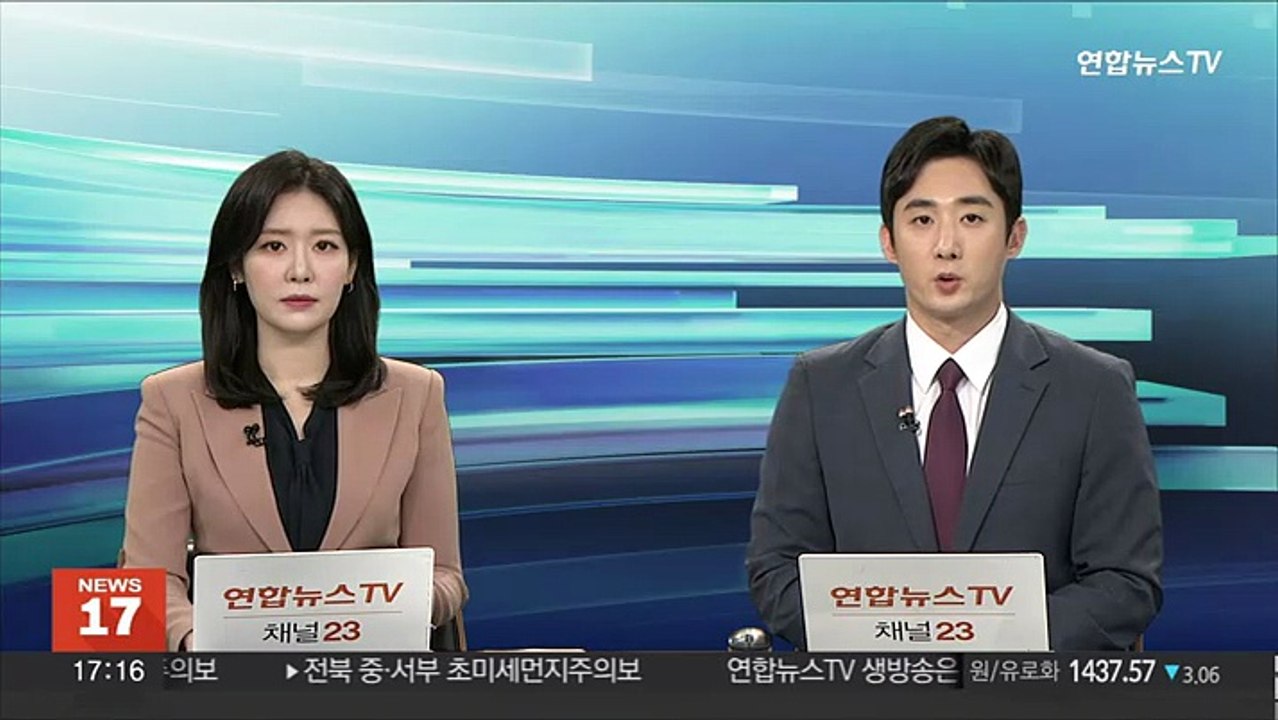 강남 포스코 사옥서 30대 직원 투신 사망