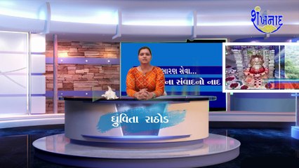 શ્રી હનુમાનજી મહારાજ જન્મોત્સવ નિમિતે દ્વિતીય બ્લડ ડોનેશન કેમ્પ અને ઉજવણી કરાય.