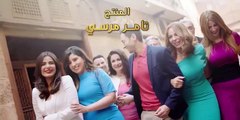 مسلسل ابن اصول حلقة  23 حمادة هلال و سوزان نجم الدين