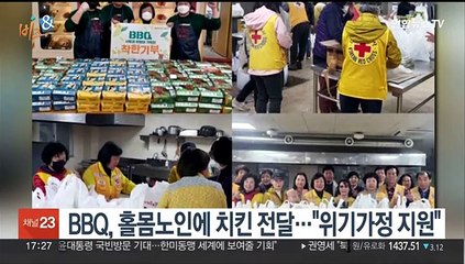[비즈&] 한화, 미국에 1.2GW 규모 태양광 에너지 공급 外