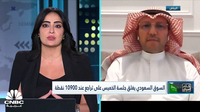 مؤشر السوق السعودي يرتفع للأسبوع الثالث على التوالي