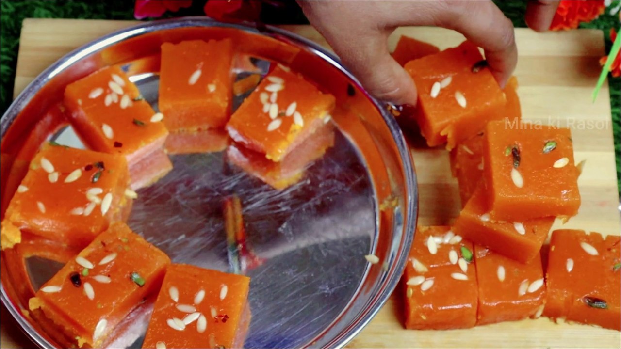 इस नये तरीके से पपीते की सुंदर मिठाई बनायेंगे तो सब तारीफ करेंगे | papite ki barfi | papaya sweet