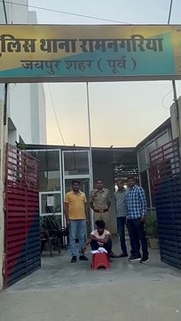 देशी कट्टा और कारतूस लेकर घूम रहे बदमाश को पकड़ा