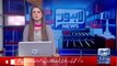 Watch _ Petrol Ki Qeemat Kay Hawaly Say Aham Khabar