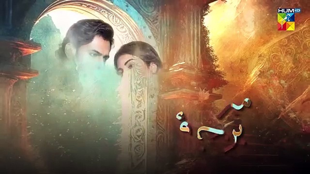 Mere Ban JaoEpisode 13 Kinza Hashmi .Zahid Ahmed, Azfar Rehman _5th