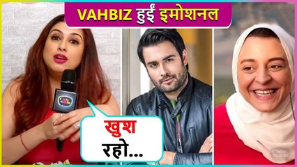 Télécharger la video: Vahbiz Dorabjee Shares Happy Post After Ex-Husband Vivian Dsena Confirms His 2nd Marriage