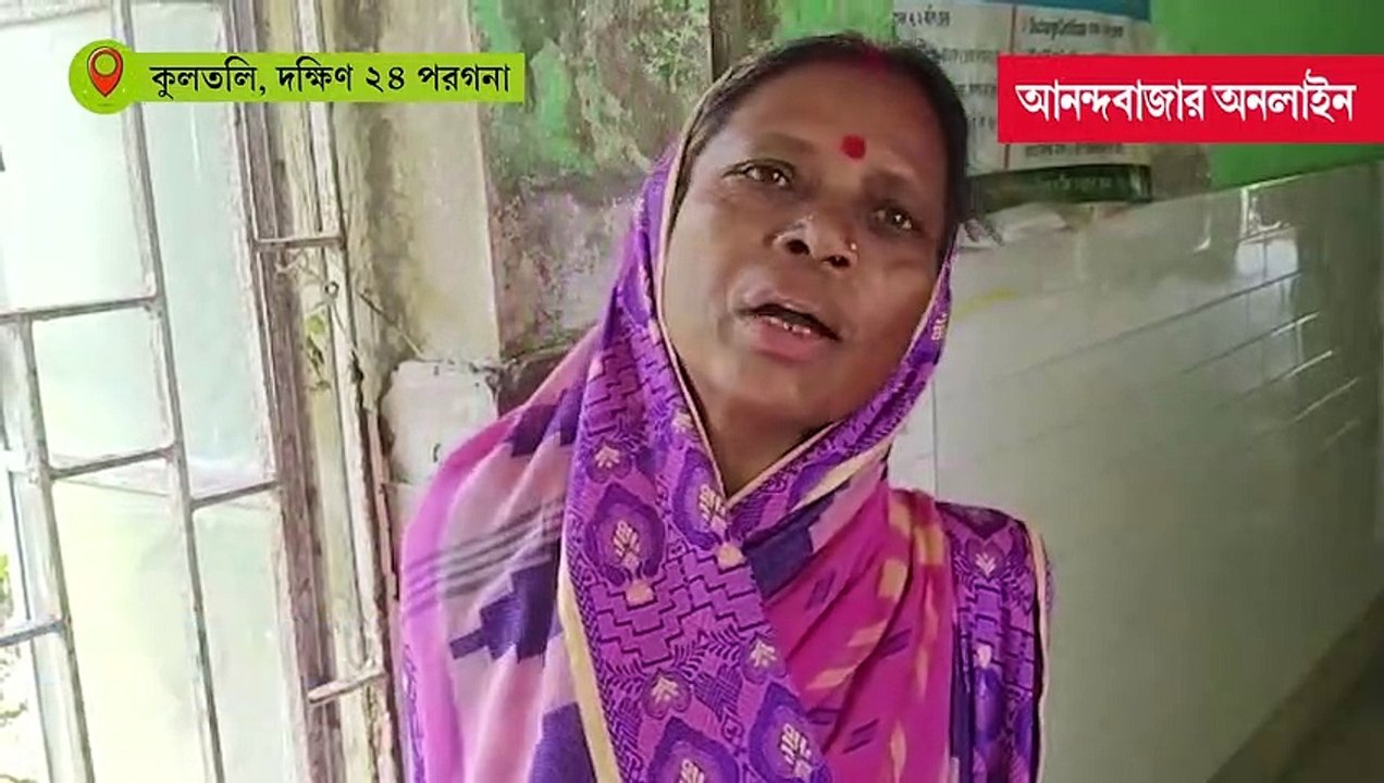 কাঁটামারি প্রাথমিক স্বাস্থ্যকেন্দ্রের বেহাল দশা