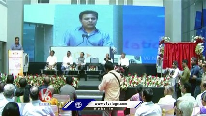 KTR Full Speech | Inauguration of Sankara Eye Hospital At Narsingi | V6 News