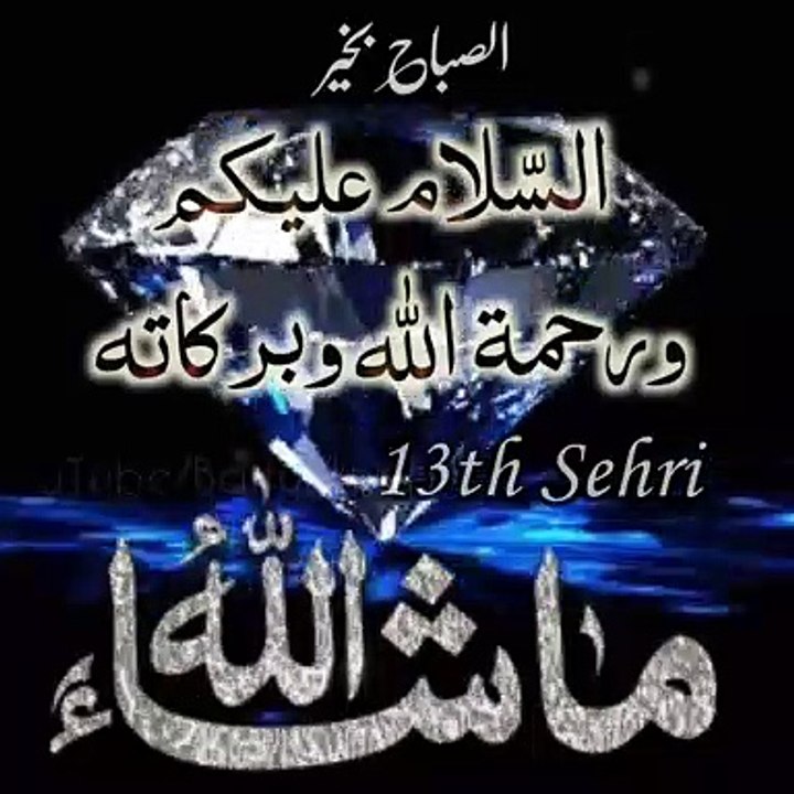 Assalamualaikum