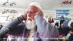 Azaan By Janab Imam Haji Mohammed Ilyas Sudhan Subedar Retired In Razvia Masjid Southampton UK