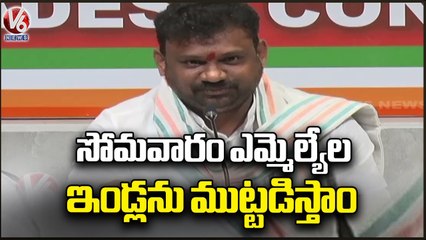 PCC Leaders Honored Shiv Sena Reddy And Balmoor Venkat At Gandhi Bhavan | V6 News