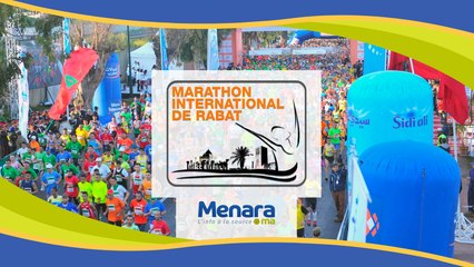 جامعة أم الالعاب تسلط الضوء على النسخة السادسة لماراتون الرباط