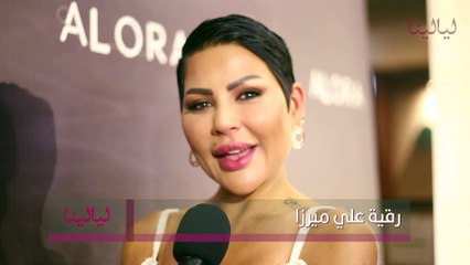 رابعة الزيات ورقية علي وسوزان نجم الدين وكارلا حداد ونادين جابر وتصريحات عن مشاركاتهم الرمضانية وغيرها.