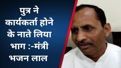 वैर: मंत्री जाटव ने बीजेपी के आरोपों का खंडन कर दिया शानदार जवाब, आप भी सुने...