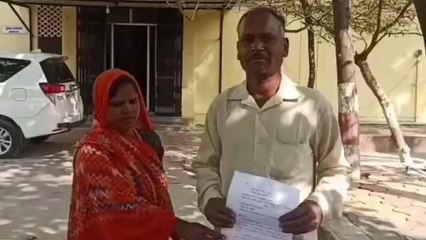नरसिंहपुर: महिला के प्रेमजाल में फंसना विवाहित को पड़ रहा महंगा,जाने माजरा