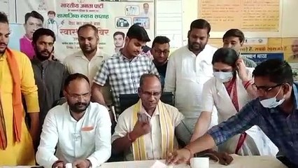 Chitrakoot news video: बीजेपी ने किया सामाजिक न्याय सप्ताह स्वास्थ्य शिविर का आयोजन