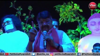 लड़कियां ऐसे कपड़े पहनती हैं कि शूपर्नखा दिखती हैं- कैलाश विजयवर्गीय