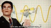 Pandora no Kajitsu: Kagaku Hanzai Sousa File - パンドラの果実～科学犯罪捜査ファイル～ - English Subtitles - E2