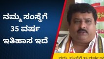 ವಿಜಯಪುರ: ʻರಾಜ್ಯದಲ್ಲಿ ಮಹಿಳೆಯರಿಗೆ ಮುಖ್ಯಮಂತ್ರಿ ಸ್ಥಾನ ನೀಡಲಿʼ