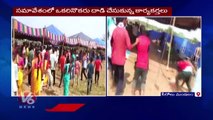 BRS Activists Clashes With Leaders For Not Providing Food In Athmeya Sammelanam Meeting | V6 News