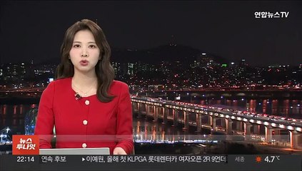 권영세, 성김 미 북핵대표 면담…"한미관계 더 돈독해질 것"
