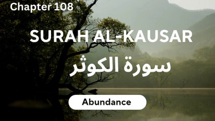 Download Video: Surah Al-Kausar| سورۃ الکوثر| Beautiful Recitation of Quran |#religion#islam#quran#surahalkausar