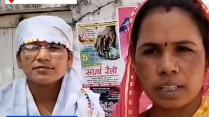 गुना: आशा कार्यकर्ताओं की अनिश्चित हड़ताल दिल्ली से लगी निराशा हाथ देखे पूरी खबर...