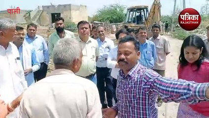 VIDEO : यहां 60 बीघा भूमि से हटाया अतिक्रमण, लोगों ने विरोध-प्रदर्शन किया