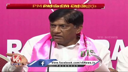 CM KCR Will Not Receive PM Modi Says BRS Leader Boinpally Vinod Kumar | V6 News