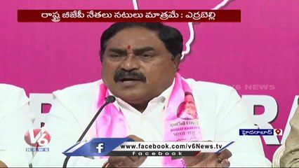 Delhi Leaders Conspiracy Is There In Paper Leaks, Says Minister Errabelli Dayakar Rao | V6 News