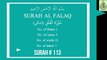 SURAH AL FALAQ - سُوْرَۃُ الْفَلَقِ (المکی) - Mufti Menk