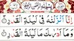 097.Surah Al Qadr [Surah Qadr Beautiful Recitation with HD Arabic Text] Colour Coded @quranidentity