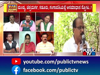 Lakshmi Inamdar Reacts On Inamdar Danappagouda Basanagouda Not Getting Election Ticket