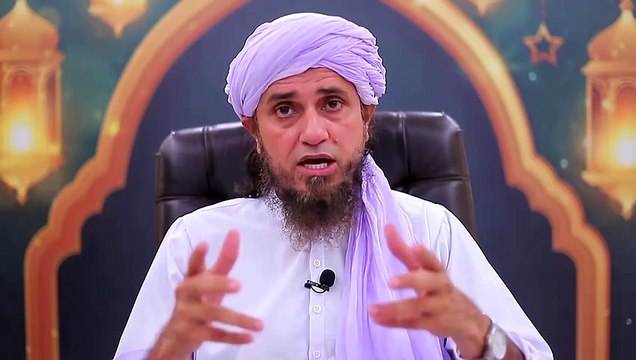 Layatul Qadr Ki Fazilat Aur Ahmiyat | Tarika - Layatul Qadr (The Night Of Power) Ki Raat Kab Hai Aur Lailatul Qadr Ki Raat Muqarar Kyun Nahi Hai | Lailatul Qadr / Shab-E-Qadr Ki Raat Kon Si Hai | Mufti Tariq Masood Sahab Bayan / Speech