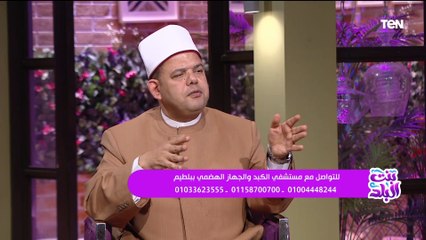 لقاء مع الفنان سمير الحكيم.. ومشاكل الأكاليزيا وصعوبة البلع | بنت البلد