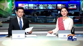 Pakistan got loan - Geo News (1)