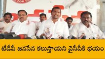 కృష్ణా జిల్లా: అవనిగడ్డ ఎమ్మెల్యేకు బహిరంగ సవాల్