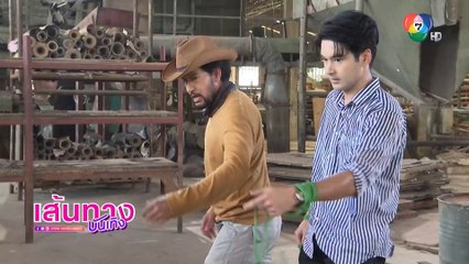 ละครปล้นครั้งสุดท้าย เปลี่ยนชื่อเป็น ปล้นเหนือเมฆ - อ๊อฟ ชนะพล บู๊จัดหนัก