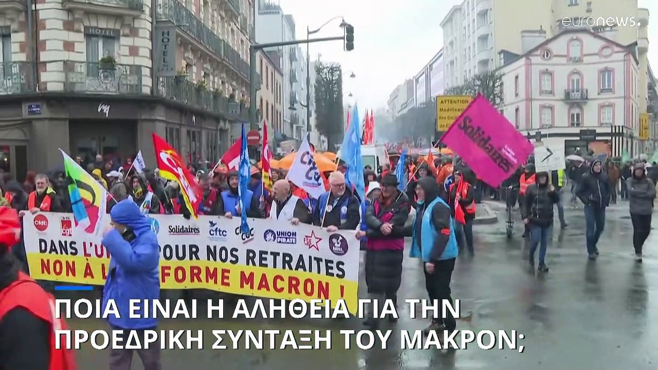 Ποια είναι η αλήθεια για την προεδρική σύνταξη...