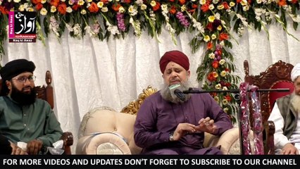 Wah kya Jodo Karam Hai Sahey Batha Tera