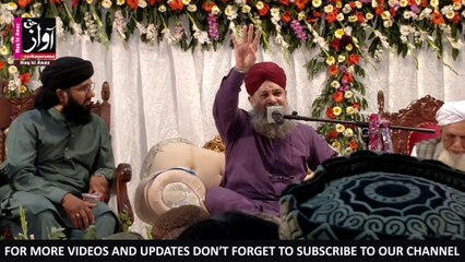 mola ya sali wa salim naat sharif By awais Raza Qadri