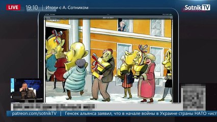 ВОЙНА СУМАСШЕДШИХ (Запись эфира от 07. 04. 2023)
