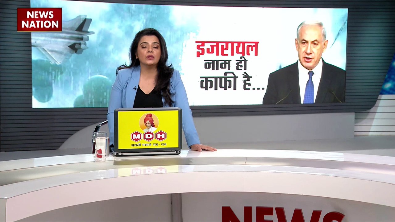 RASHTRAMEV JAYATE : गाजा पट्टी में इजरायल का अटैक