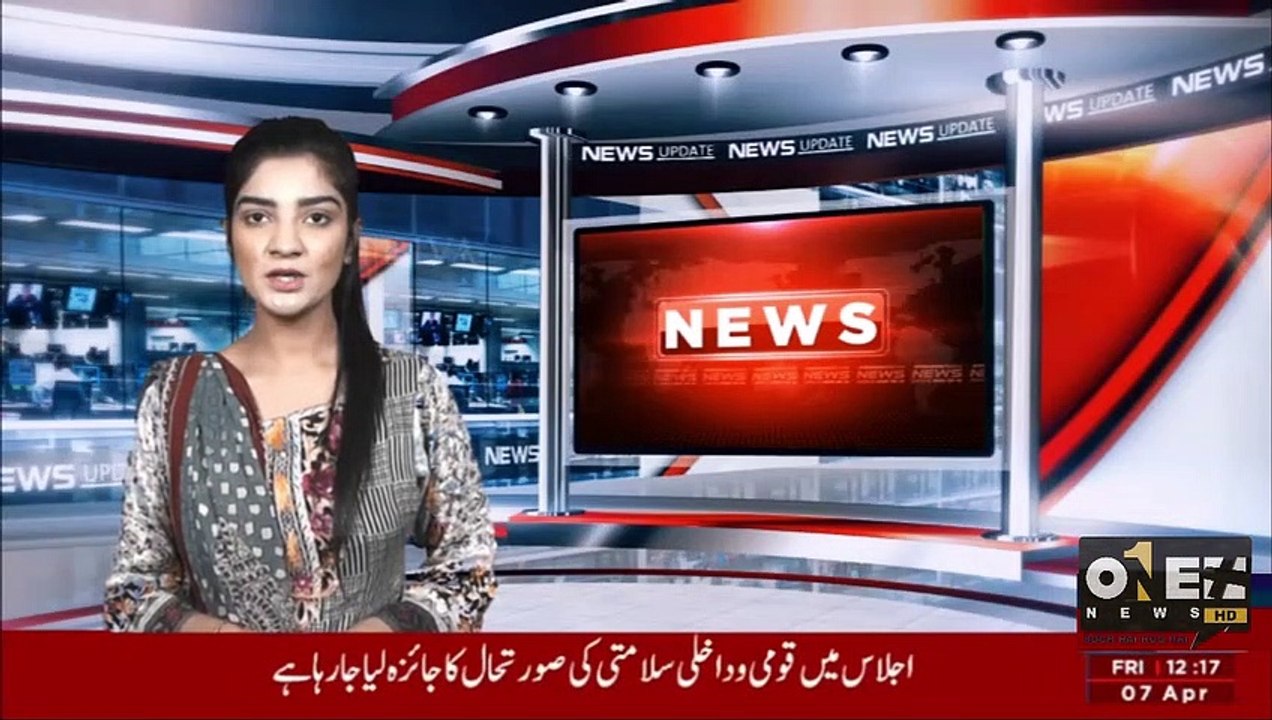 The decision of the Supreme Court is very clear,the whole country will go to the elections soon:Asad