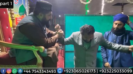 Jinnat Ki Dunya  K Raaz -Part 1- Jinnat Aasman Par Kiun Nahi Ja Sakte -- Aag Ka Gola Kon Marta Hai