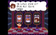 クレヨンしんちゃん嵐を呼ぶ園児　スーパーファミコン（Makaru Taruruto-kun SUPER Famicom）pert3