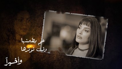 10 صفات جعلت شفيق الصديق الحقيقي والوفي لـ خيال في #وأخيراً