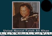 Koi Nahi Mehboob Esa Jesa Kamli Waala Hai | Old is Gold | Nusrat Fateh Ali Khan